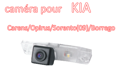 Waterproof Night Vision Car Rear View Backup Camera Special For KIA CARENS/OPIRUS/SORENTO(09)/BORREGO,CA-537